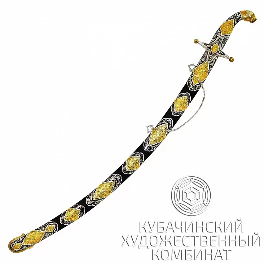 Сабля ручной работы из серебра