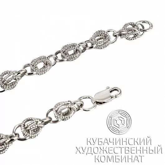 Браслет серебряный 