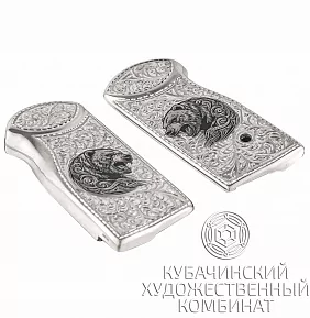 Рукоятка на Стечкин из серебра