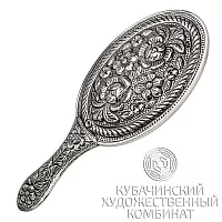 Зеркало из серебра