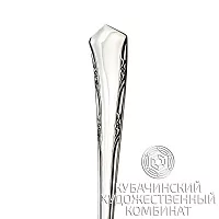 Вилка из серебра 925 пробы