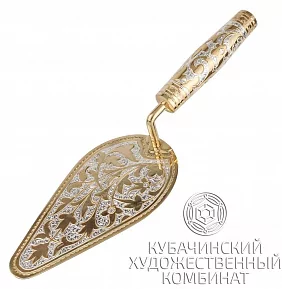 Лопатка серебряная