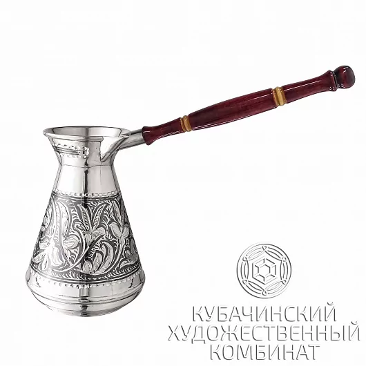 Турка серебряная на 250 мл