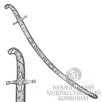 Сабля из серебра