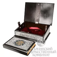 Коран из серебра 925 пробы