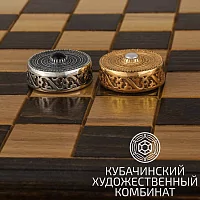 Нарды из серебра 925 пробы