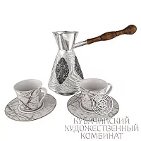 Кофейный набор из латуни на 870 мл