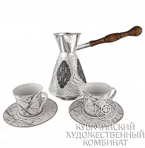 Кофейный набор из латуни на 870 мл