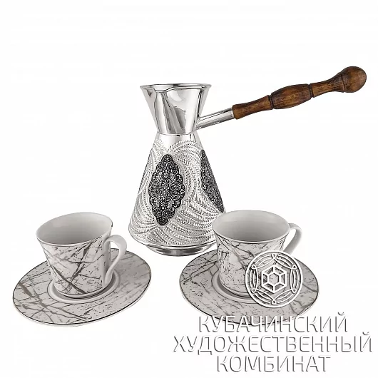 Кофейный набор из латуни на 870 мл