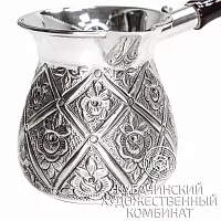 Турка серебряная 925 пробы на 150 мл