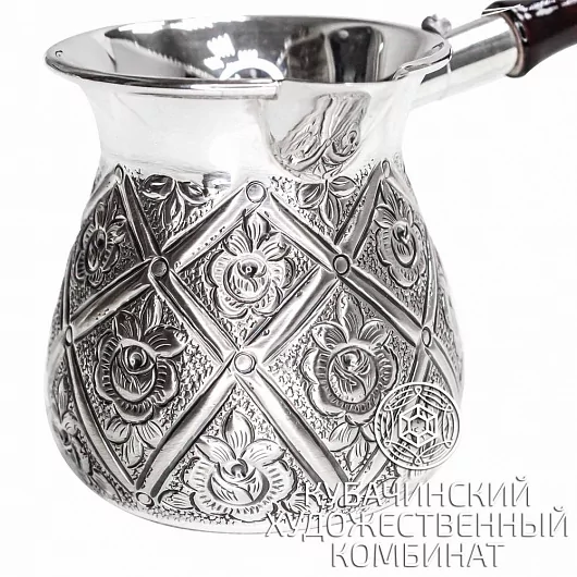 Турка серебряная 925 пробы на 150 мл