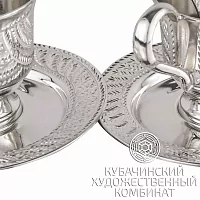 Набор из 2 кофейных пар из латуни на 85 мл