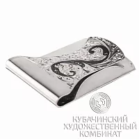 Зажим для денег из серебра