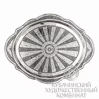 Поднос из серебра