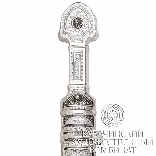 Кинжал из серебра