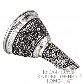 Воронка из серебра