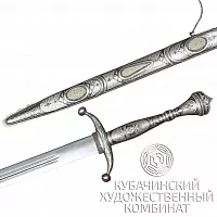 Меч