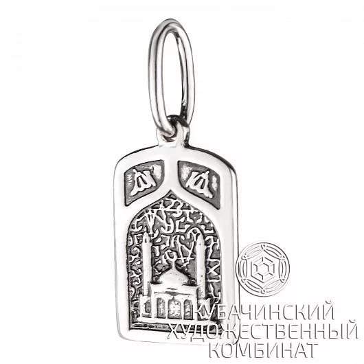 Кулон серебряный 925 пробы