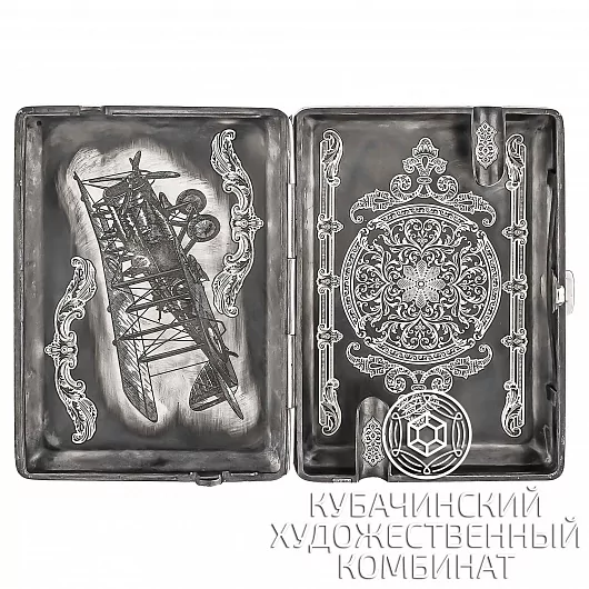 Пепельница серебряная
