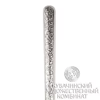 Половник из серебра
