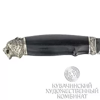 Набор из кинжала,рога и ножа