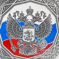 Графин из серебра 925 пробы на 1450 мл