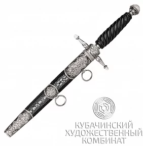Кортик из серебра
