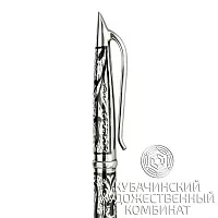 Ручка из серебра