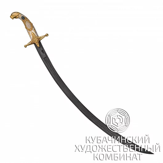 Сабля из серебра
