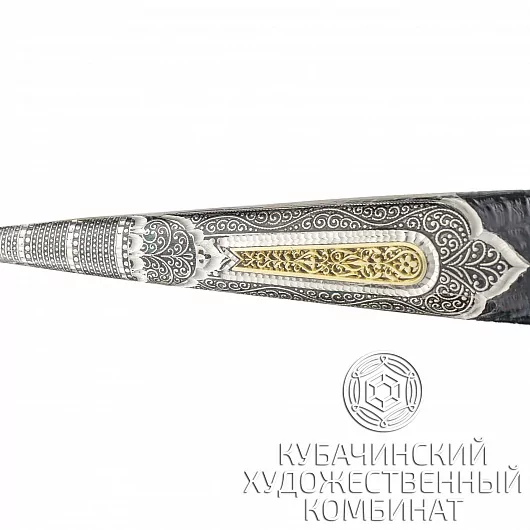 Набор из кинжала,рога и ножа