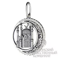 Кулон серебряный 925 пробы