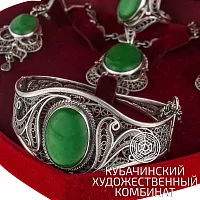 Комплект украшений из серебра