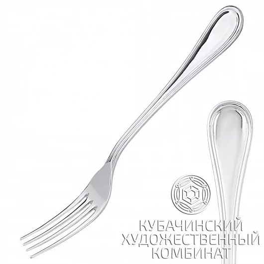 Вилка "Зеркало" 