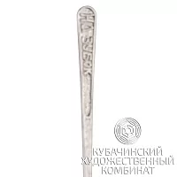 Ложка чайная из серебра 925 пробы