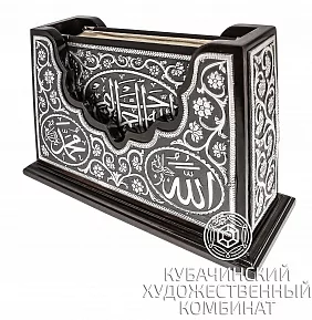 Коран из серебра 925 пробы