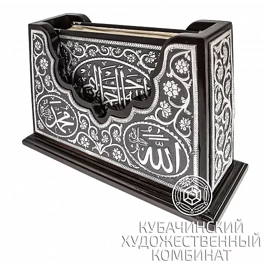 Коран из серебра 925 пробы