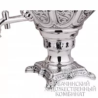 Самовар Кубачинских мастеров на 3 л