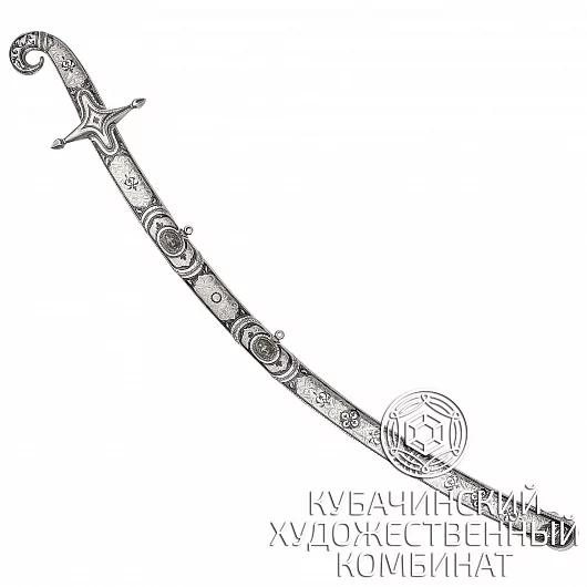 Сабля из серебра