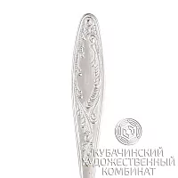 Ложка десертная из серебра 925 пробы