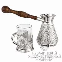 Кофейный набор из латуни на 350 мл
