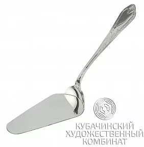 Лопатка серебряная 