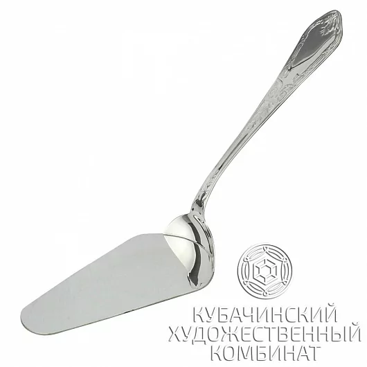 Лопатка серебряная 