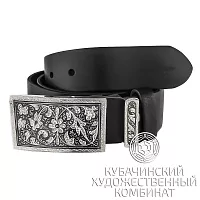 Ремень с серебряной пряжкой
