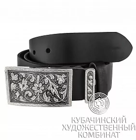Ремень с серебряной пряжкой