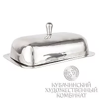 Маслёнка из серебра