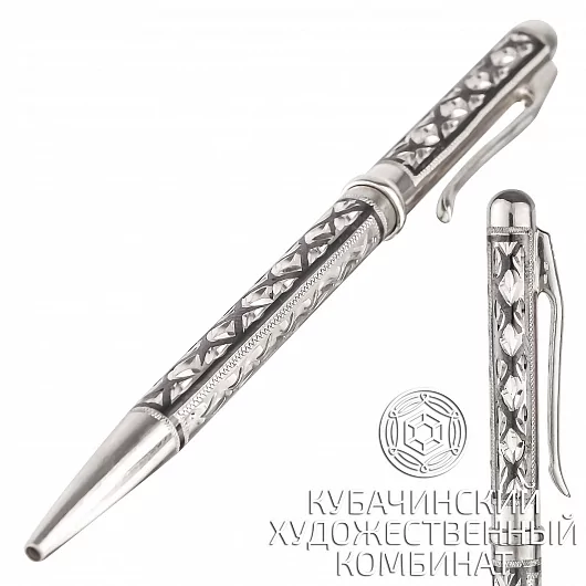 Ручка из серебра