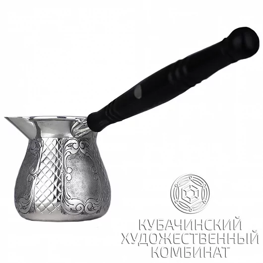 Турка "Замок" на 150 мл