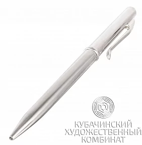 Ручка из серебра