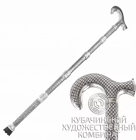 Трость из серебра