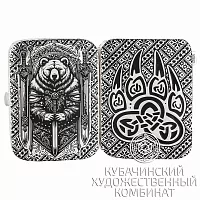 Таблетница серебряная